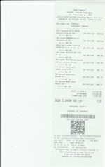 Кассовые чеки с подтверждением в Сегеже