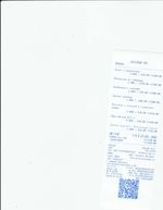 Кассовые чеки с подтверждением в Сегеже