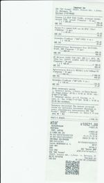 Кассовые чеки с подтверждением в Сегеже