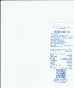 Кассовые чеки с подтверждением в Сегеже