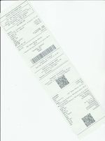 Кассовые чеки с подтверждением в Сегеже